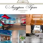Sea View лазурен бряг Apartamento *