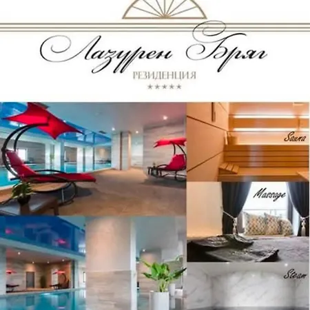 Sea View лазурен бряг Апартаменти *